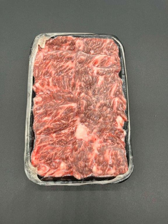 Kiwami Wagyu Harami MBS9+