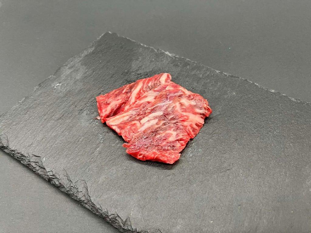 Kiwami Wagyu Harami MBS9+