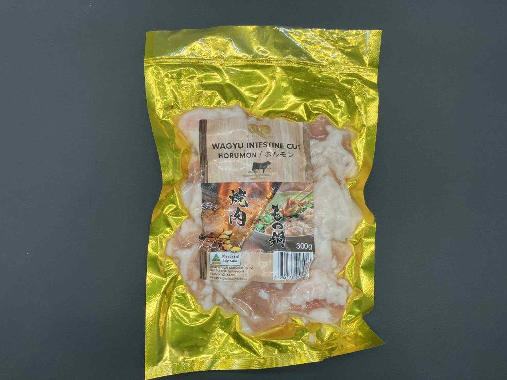 Wagyu Horumon
