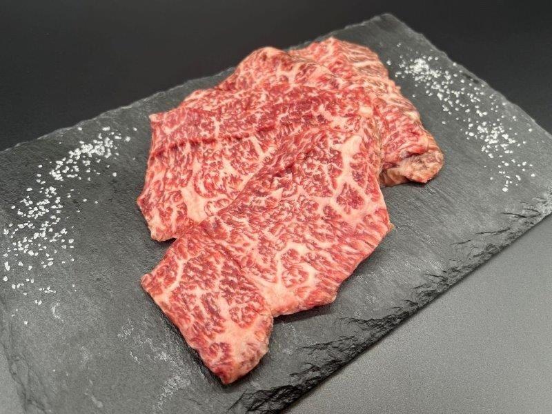 Sanchoku Wagyu Zabuton MBS8-9